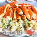 서생원조대게(신관) | [부산/기장] 기장시장 방갈로가 있는 가성비 대게 맛집 &#39;서생원조대게&#39; 후기