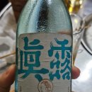 신촌에안김 이미지