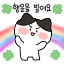 해빛영어학원 - 천안시 서북구 성성8로 4 | 해빛영어학원