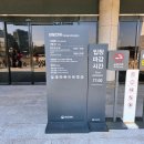 물시계(자격루) | &lt;국립 고궁박물관+즉석떡볶이 궁&gt;경복궁 근처 아이와 가기 좋은 박물관/떡볶이 식당