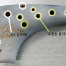 아름다운 소리 오카리나 이미지