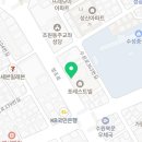 미유펫 강아지고양이 수원점 이미지