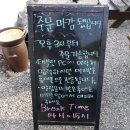 노라바