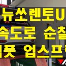 한국도로공사인천지사 이미지