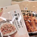 동양수산마트 이미지