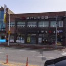 안경매니져반석점 이미지