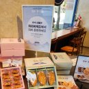 GS25일곡청솔점 이미지