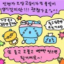 웨스포 | 여름방학 원주 웨스포 수영강습 1주차 후기: 몇칼로리나 빠질까?