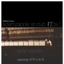 (주)인디 이미지