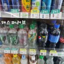 세븐일레븐 DH아너힐즈점