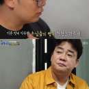 골목떡볶이 이미지