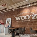 우즈베이커리 영천점 이미지