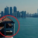 해맞이 관광안내소 이미지