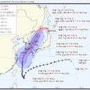 태풍 ‘힌남노’ 상륙 임박, 1단계서 3단계 사상 첫 격상 이미지