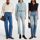 익스트림패션 | 청바지 코디 ft. SLVRLAKE 실버레이크 데님, 익스트림 캐시미어 가디건, 더로우 가방 / 마이테레사 직구