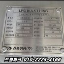 신흥정공(주) - 70 | 신흥정공(주)