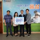 에스에스케이 - 해운대구 센텀서로 30 | 에스에스케이