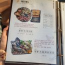 달달한조개구이포차 이미지