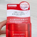 빨간입술화장품할인마트 | 마쓰야마 여행 돈키호테 다이소 털어온 인기 화장품 생필품 추천템 비추천템