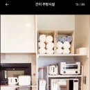 스테이해랑