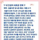 빅에이치