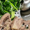 흑염소 토속마을 이미지