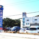 칠보산온천리조트