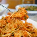 유라아구찜 공도점