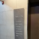 페이스트레이닝센터 이미지