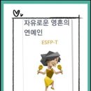 에프피