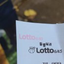 창동미소점 네이버블로그