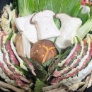 네일은(Nail Eun),오늘 이미지