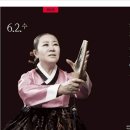 김무경 산조 발표회 | 8월 16일 (월) 방송, <일이관지> ‘명창' - 김수연 명인(6월 2일 국립국악원 풍류 사랑방)
