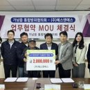 에스앤에스 이미지