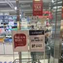 동래 스타동물약국 | 부산 동래구 대형약국 추천 “메가약국”, 동백전 혜택까지 쏠쏠하게!