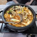 대풍곱창