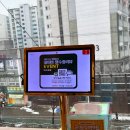 [계양 박촌 맛집] 믹스토랑(MIX TORANG) 리뷰