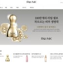 리엔케이비앤에이치