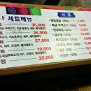 돈바다 이미지