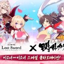 록스프리미엄PC방 이미지