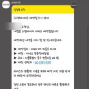 비너스 | [서울/명동]비너스 스캔바이미 솔직후기