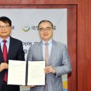 국민대학교 공학대학원 이미지