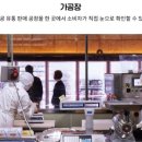 수산1번가 이미지