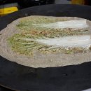 미소네맛집 네이버블로그