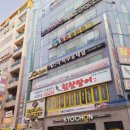 에스더네일 - 미추홀구 | 에스더네일