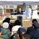 월남참전 유공비 명 네이버블로그