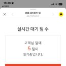 남현동-46 네이버블로그