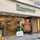 한티어린이집 | 아티장 베이커리 장인이 운영하는 베이커리드 도곡시장 맛집 주차정보 / 온누리카드