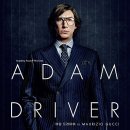 구찌하우스 이미지