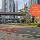 아라공인중개사무소 이미지